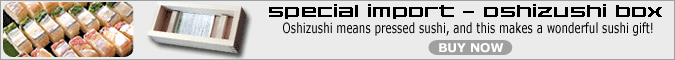 Oshizushi Box - pressed sushi | sushi maker